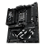 Asus ROG Crosshair X870E Extreme