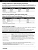 Micron 9650 (1) (2)