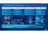 Intel Q2/2025 (4)