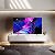 <strong>4K-Fernseher ab 225€, Soundbars ab 57€:</strong> Amazon wirft beim Prime Day Hisense raus
