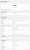 OpenCl-Score N1X