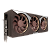 Asus Geforce RTX 5080 Noctua Edition (1) (2)