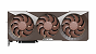 Asus Geforce RTX 5080 Noctua Edition (2)