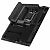 N7 B850: Neues AM5-Mainboard in Schwarz oder Weiß von NZXT (10)