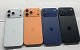 iPhone 17 Pro Max Modelle