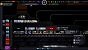 <strong>Star Trek: Voyager - Survival aus Deutschland</strong> (7)