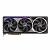 Die Asus Geforce RTX 5080 im ROG Astral Design stellt die zentrale Komponente des ersten Preises dar. (Referenzbild)