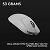 <strong>Logitech </strong>bringt kompakte Gaming-Maus <strong>Pro X Superlight 2c</strong> (5)
