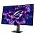 Zum Asus-Paket gehört außerdem der ROG Strix OLED XG32UQWMG Monitor mit bis zu 240 Hertz in UHD. (Referenzbild)