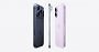 <strong>Amazon kontert Apple zum iPhone 17-Vorverkauf </strong>mit hohen Rabatten bis zu 265€ für das iPhone 16 (Pro Max)