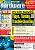 PC Games Hardware, Ausgabe 02/2004: Tipps, Tuning und Troubleshooting – praxisorientiert und vollgepackt mit Grafikkarten-Tests.