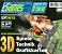 3D-Sonderheft von 1998 (2)