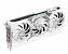 Acer Predator BiFrost Radeon RX 9070 XT White Edition