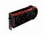Asus ROG Platinum Geforce RTX 5090 (2)