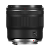 Canon RF 45 mm F1.2 STM (3)