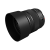 Canon RF 45 mm F1.2 STM (4)
