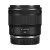 Canon RF 45 mm F1.2 STM (5)