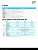 AMD Epyc Embedded 2005 (2)