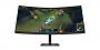 <strong>HP HyperX</strong>: Gaming-OLEDs mit bis zu 500 Hz zur CES - und ARGB ist auch im Gepäck