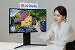 LG Display: Weltweit erstes 240-Hz-OLED-Panel mit RGB-Streifen-Pixelstruktur für Monitore (3)