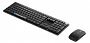 Die Tastatur und Maus des Lenovo Self-Charging Kit Concept sollen sich über Solarpanels aufladen.