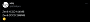 Zen 6