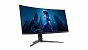 <strong>CES 2026:</strong> Acer mit neuen Monitoren - bis 1.000 Hz und 6K-Auflösung