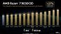 AMD Ryzen 7 9850X3D im Test: Der Turbolader, der nach hinten losgeht (1)
