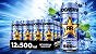 <strong>Rockstar-Deal bei Amazon:</strong> Drei Sorten teils ab <strong>0,90 Euro pro Dose</strong>, bis <strong>42 %</strong> <strong>Rabatt </strong>befristet