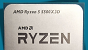 AMD Ryzen 5 5500X3D (1)