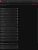 AMD Software Adrenalin 26.4.1: Wer eine gute Stunde nach unten scrollt, findet unter "Gaming" - "Grafik" - die LBCC-Einstellungen.