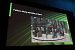 Nvidia und Pathtracing (10)