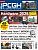 <strong>Magazin-Cover </strong>der PCGH-Ausgabe 05/2026.