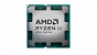 Ryzen AI 400 (2)