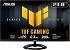 Asus TUF Gaming VG249Q5R - Ein Monitor mit Variable Overdrive