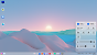 Deepin 25.1.0