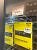 Micro Center (2)