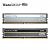 DDR5-8000