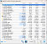 Intel Arc Pro B70 Hwinfo Sensors Watt Worst Case