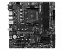 Das MSI Pro B550M-P