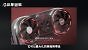 Gigabyte Aorus Geforce RTX 5090 Infinity mit neuem Windforce-Hyperburst-Kühlsystem.