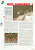 Wing Commander 3 (1)