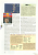 Wing Commander 3 (4)