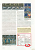 Wing Commander 3 (5)