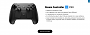 Steam Controller reservieren