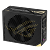 Asus ROG Thor 3000W Titanium III Edition 20 (8)