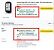 Ohne sichtbaren Rabatt zum Bestpreis: Obwohl die Ersparnis nicht direkt ausgewiesen wird, reduziert Amazon den Preis bei ausgewählten Händlern.