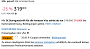 Per limitiertem Coupon zahlt man fast 36 Euro weniger als anderswo.