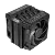 Cooler Master: Single-Tower V8 ACE 3DHP mit kernigem Preis und ungewöhnlicher Optik (1)