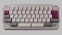 Keyboy Advance ist eine 50-%-Tastatur mit geteilter Leertaste und Mehrfachbelegung über programmierbare Tasten.